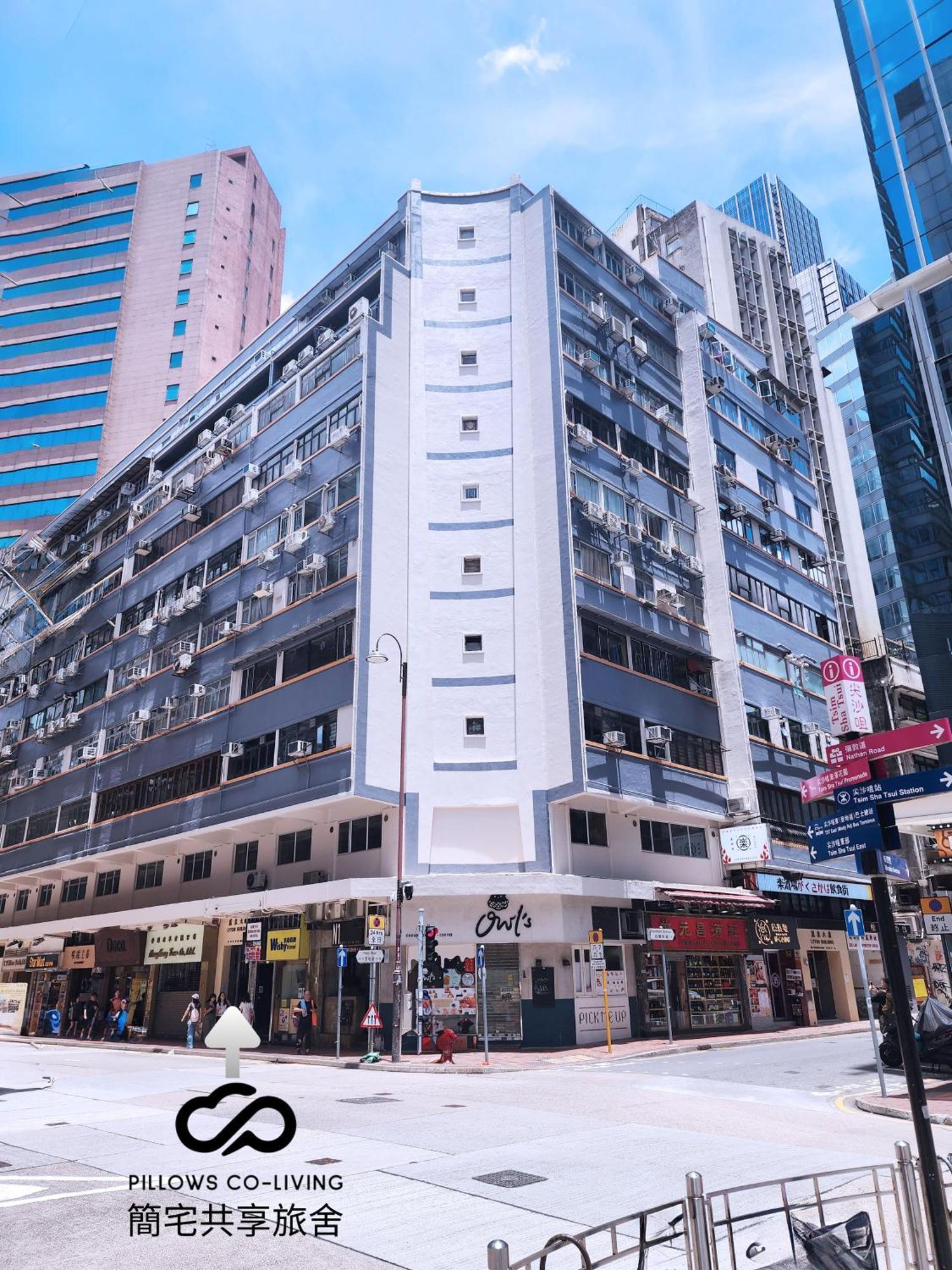 Pillows Coliving Hong Kong Exterior foto